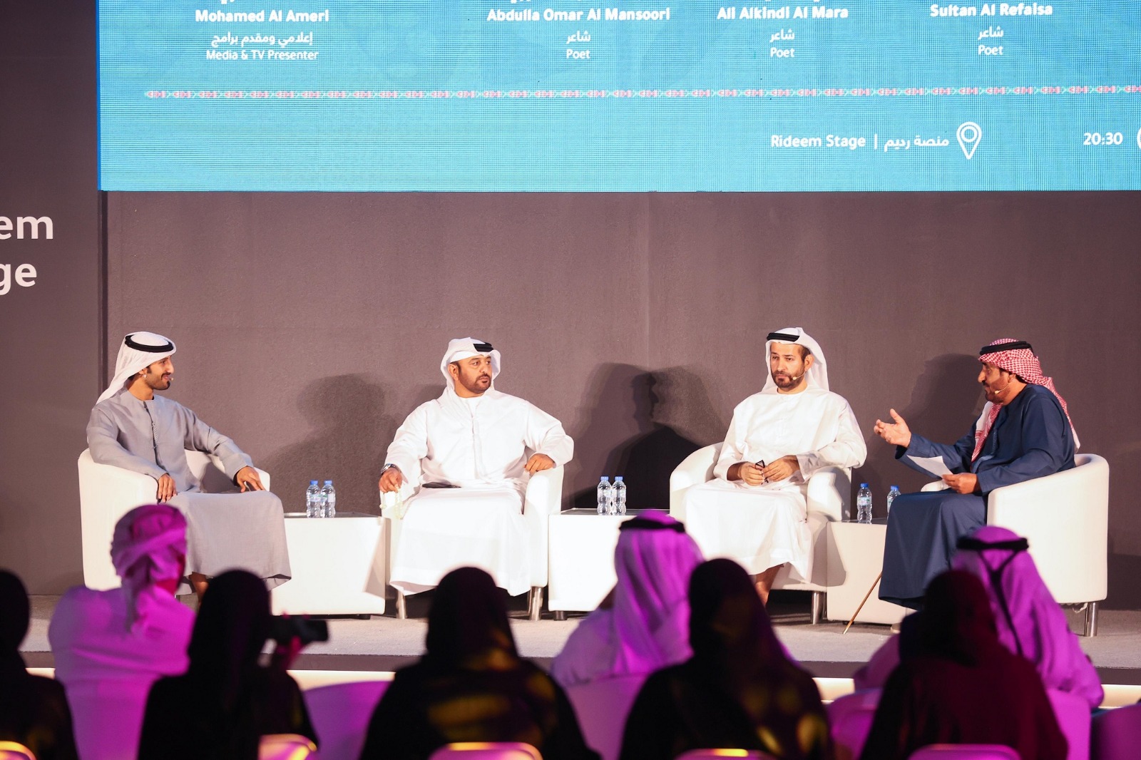 اختتم نسخته الخامسة وسط نجاح لافت ..   مهرجان الظفرة للكتاب 2024 يستقبل 44 ألف زائر